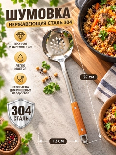 Бежевый