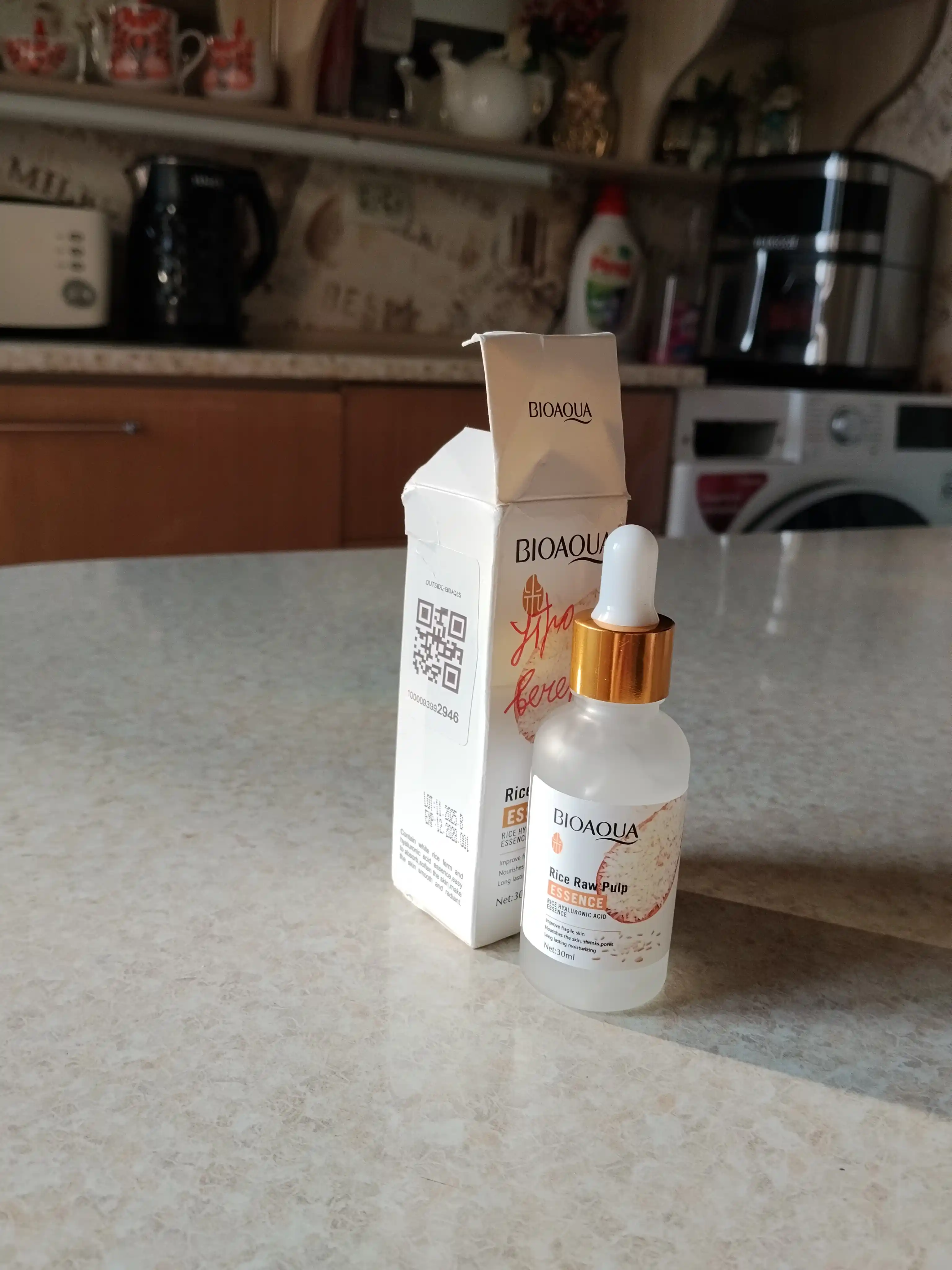 Сыворотка для лица с ретинолом "Retinol 0.2% in Squalane", пилинг от старения