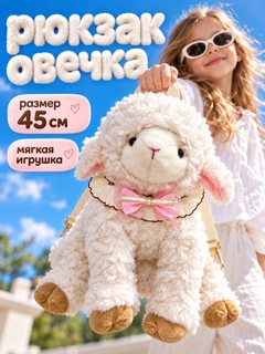 Oq