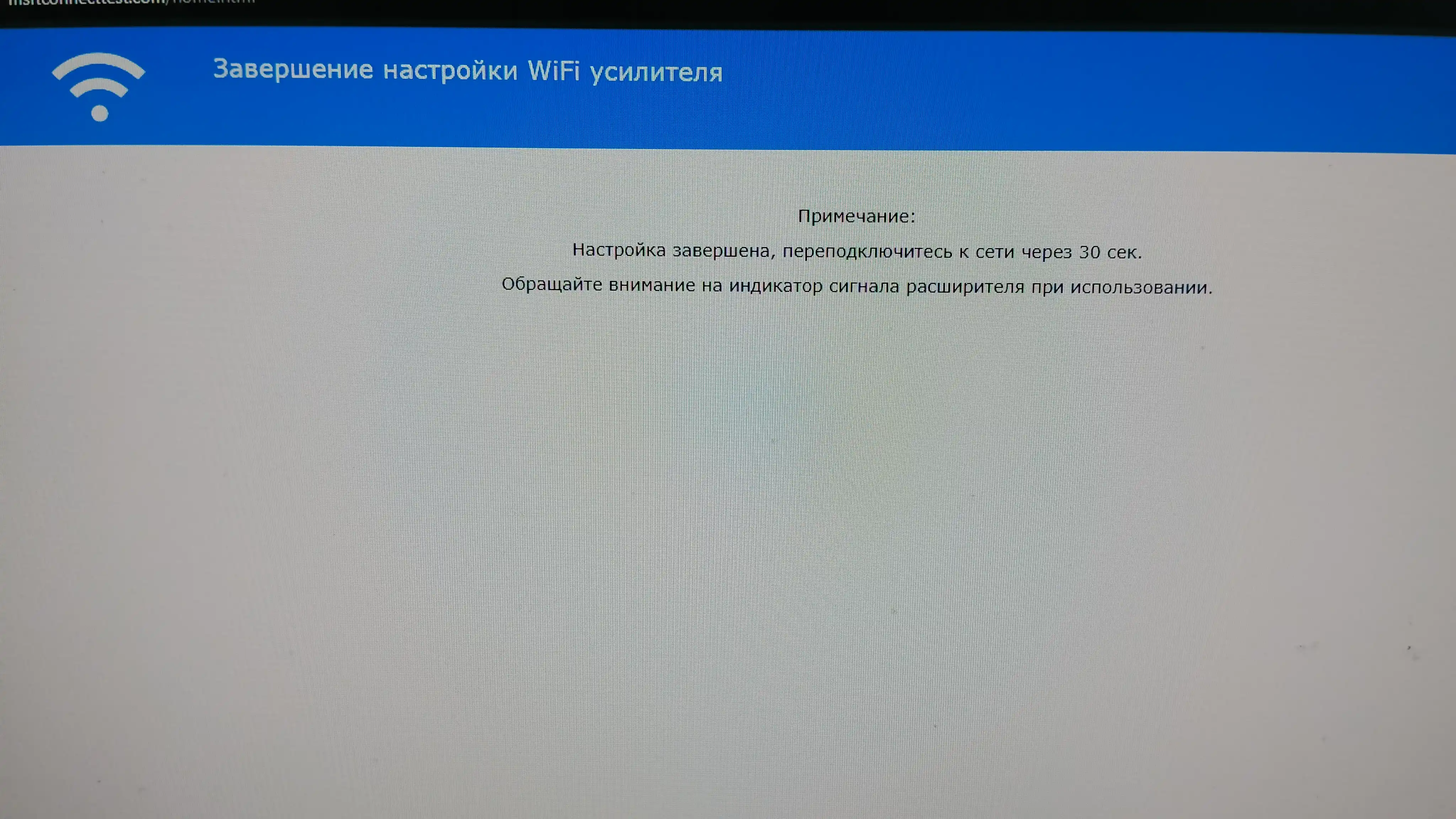 Wi-Fi усилитель сигнала до 300 Мбит/с 2.4GHz репитер WPS для дома и офиса 
