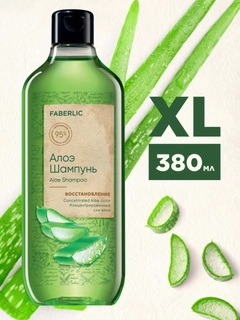 Зеленый