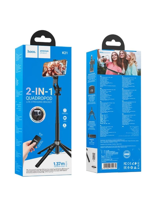 Hoco K21 Stream 2 tasi 1 da kvadrat-monopod - strimlar, Reels va selfilar uchun mukammal shtativ - 