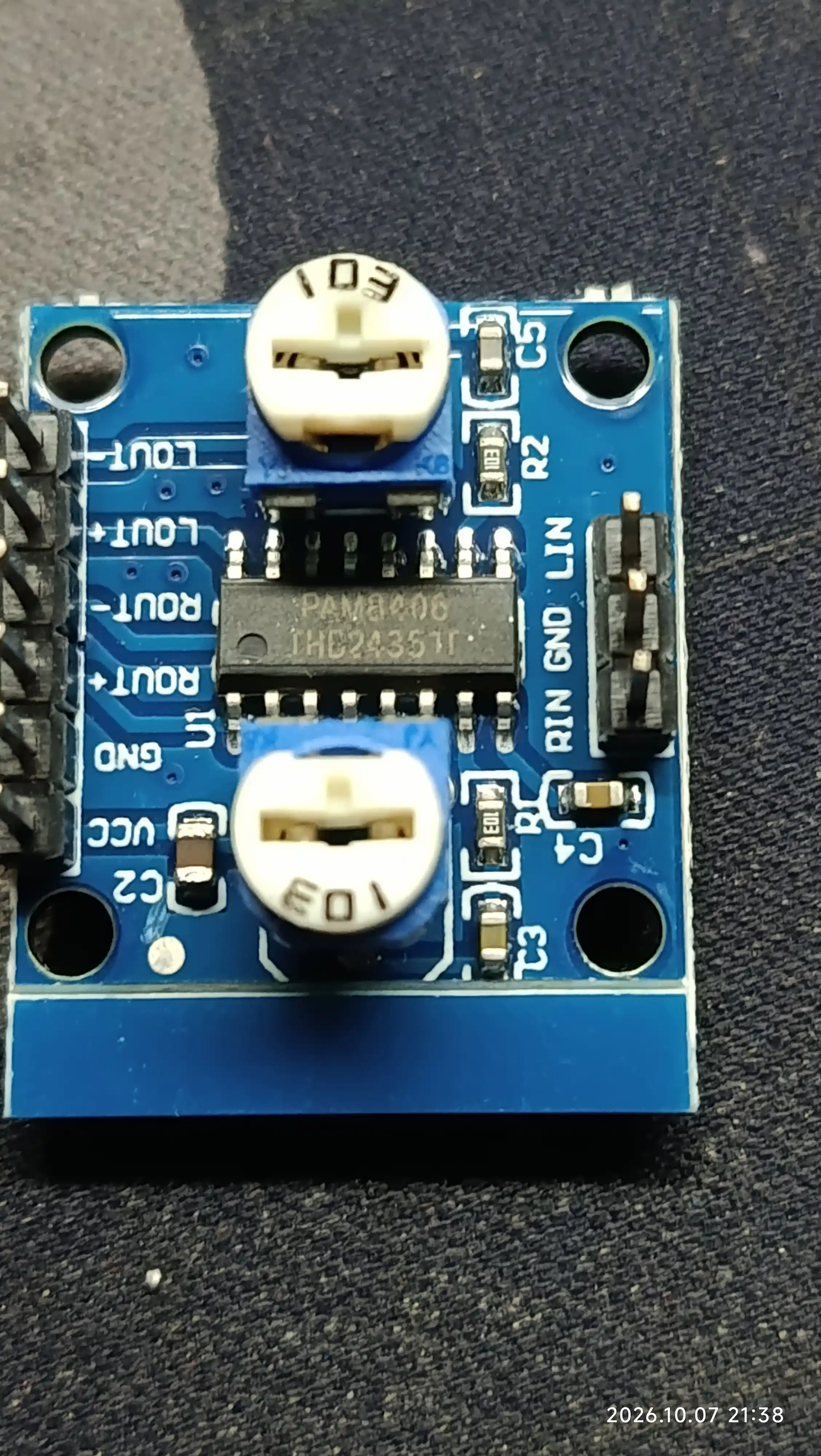 PAM8403 2x5Вт ультра-мини стерео аудио усилитель модуль, USB 5В, с регулировкой громкости