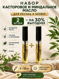 Золотой