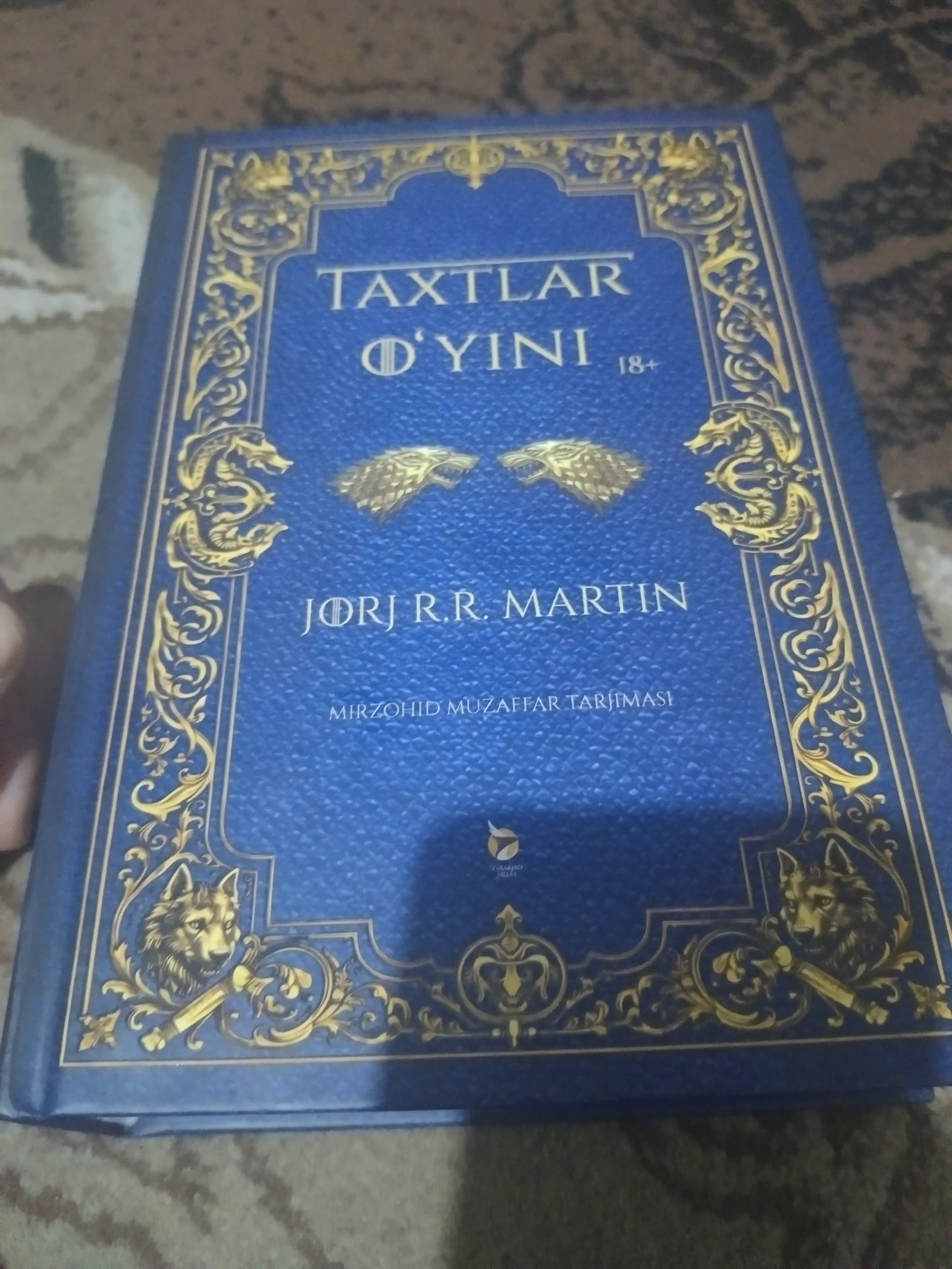 Taxtlar o'yini, Jorj R. R. Martin. Game of thrones, 928 bet
