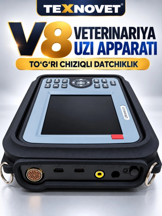 Ветеринарный УЗИ-аппарат V8 — с линейным датчиком