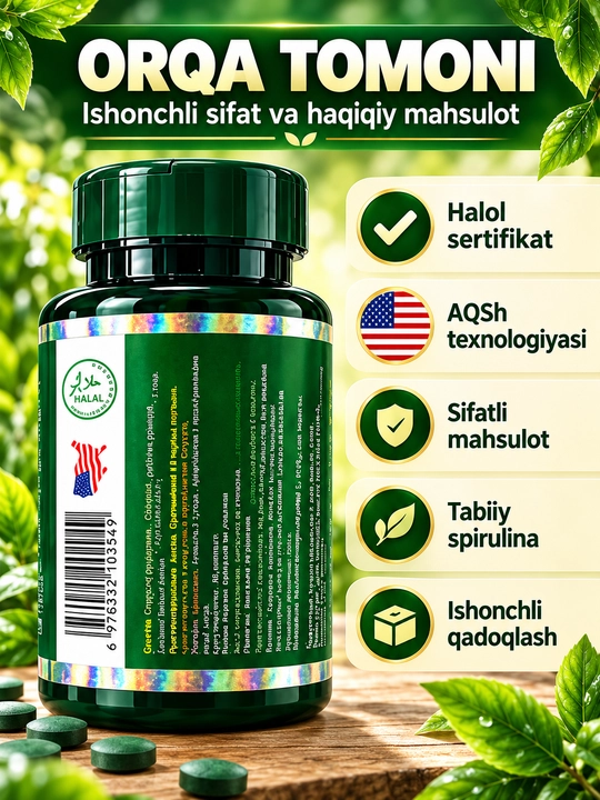 Green World Spirulina Tablet, 500 таблеток по 200 мг — спирулина, БАД