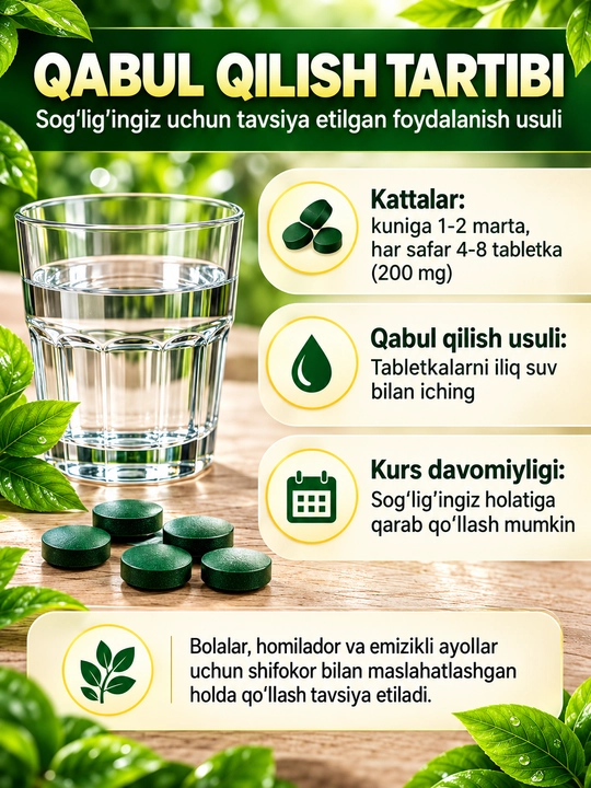 Green World Spirulina Tablet, 500 таблеток по 200 мг — спирулина, БАД
