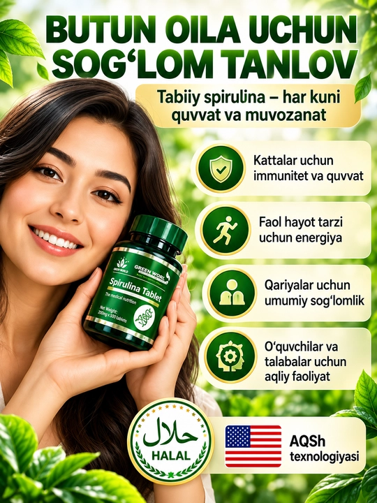 Green World Spirulina Tablet, 500 таблеток по 200 мг — спирулина, БАД