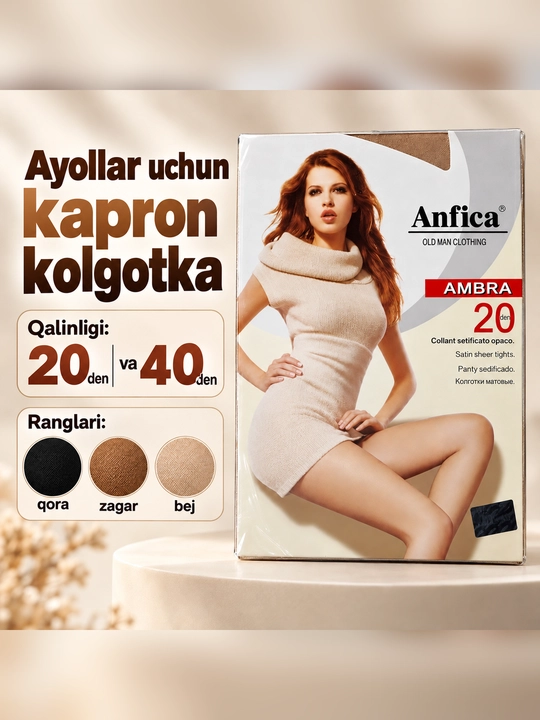 Ayollar uchun kapron kolgotkalar, 20 va 40 den - 