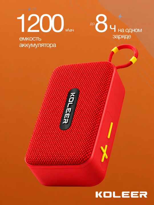 Portativ simsiz bluetooth kolonka KOLEER H33, suvga chidamli mini kalonka va karnay