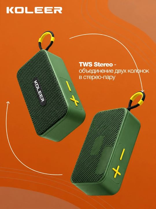 Portativ simsiz bluetooth kolonka KOLEER H33, suvga chidamli mini kalonka va karnay
