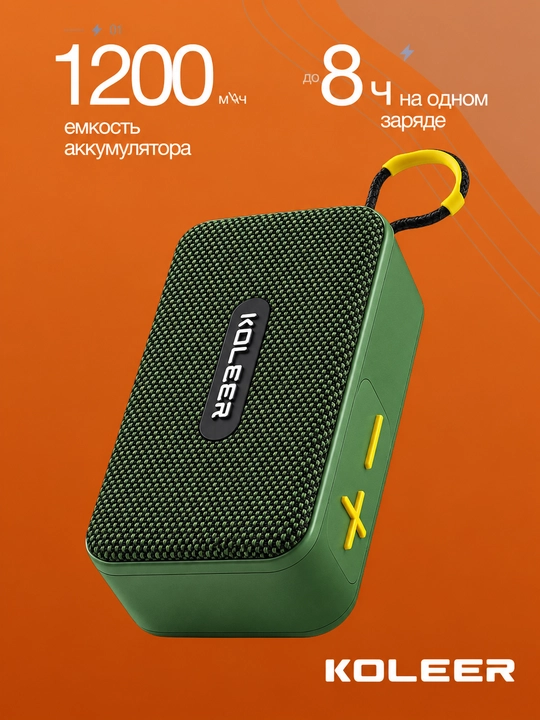 Portativ simsiz bluetooth kolonka KOLEER H33, suvga chidamli mini kalonka va karnay