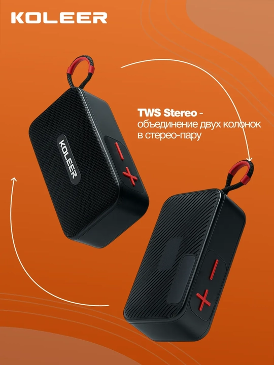 Portativ simsiz bluetooth kolonka KOLEER H33, suvga chidamli mini kalonka va karnay