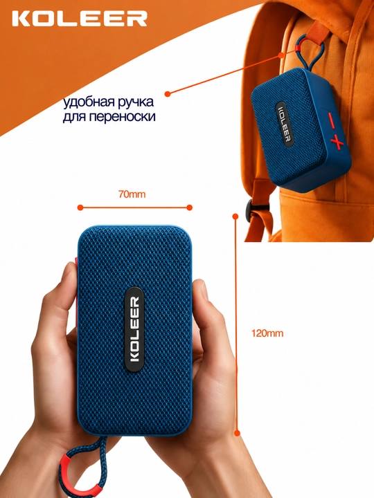 Portativ simsiz bluetooth kolonka KOLEER H33, suvga chidamli mini kalonka va karnay