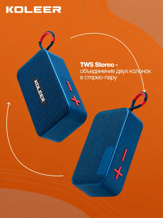 Portativ simsiz bluetooth kolonka KOLEER H33, suvga chidamli mini kalonka va karnay