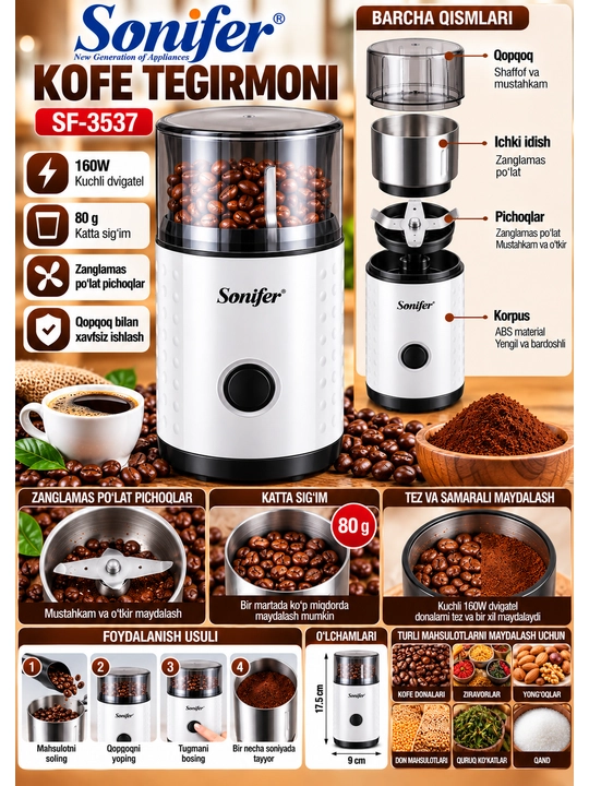 Sonifer SF-3537 Elektr Kofe Tegirmoni 160 W, 80 g, Zanglamas Po‘lat Pichoqli