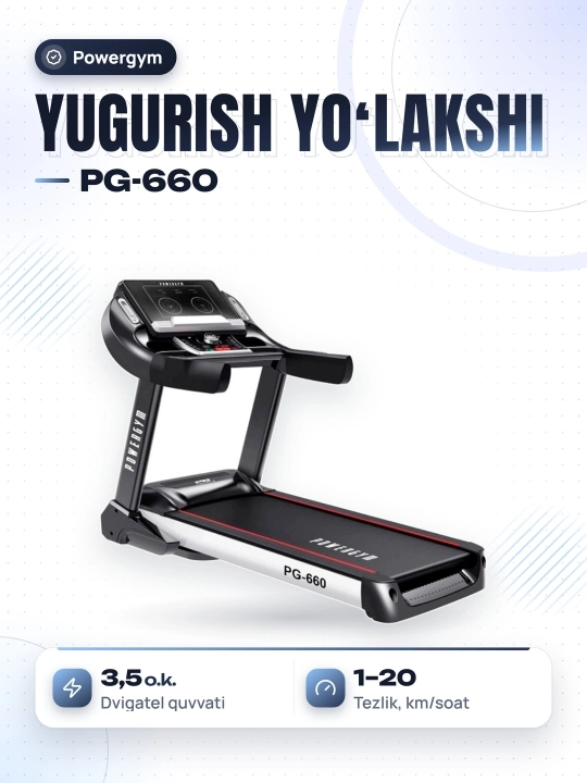 PowerGym PG-660 yugurish yo‘lagi