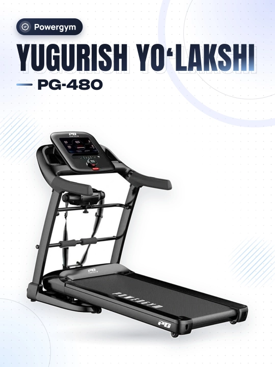 Беговая дорожка PowerGym PG-480