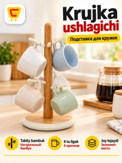 Белый