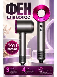 Лавандовый