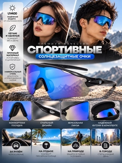 Темно-синий