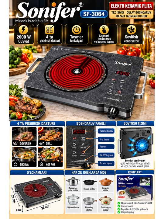 Sonifer SF-3064 Elektr Keramik Plita 2000 W, 4 ta Pishirish Rejimi