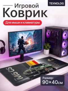 Серый металлик