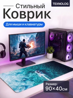 Серебряный