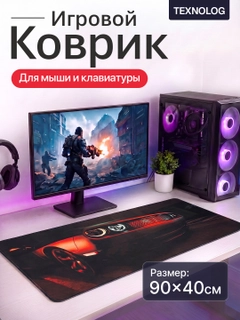 Бордовый