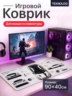 Слоновая кость