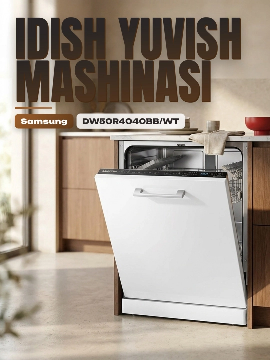 Посудомоечная машина Samsung DW50R4040BB/WT