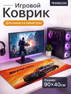 Золотой