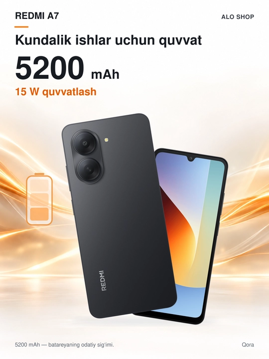 Смартфон Xiaomi Redmi A7, 3/64 ГБ, экран 6,88″ 120 Гц, 13 МП, 5200 мА·ч