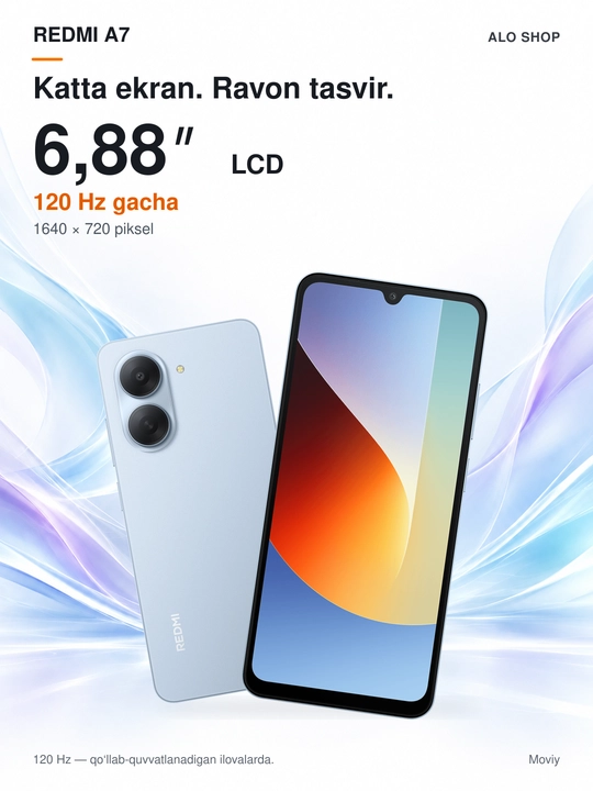Смартфон Xiaomi Redmi A7, 3/64 ГБ, экран 6,88″ 120 Гц, 13 МП, 5200 мА·ч