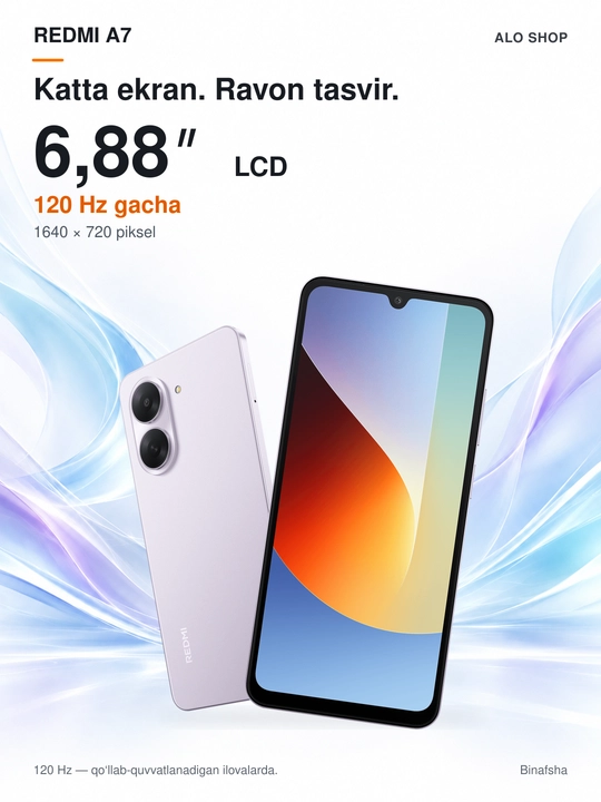 Смартфон Xiaomi Redmi A7, 3/64 ГБ, экран 6,88″ 120 Гц, 13 МП, 5200 мА·ч