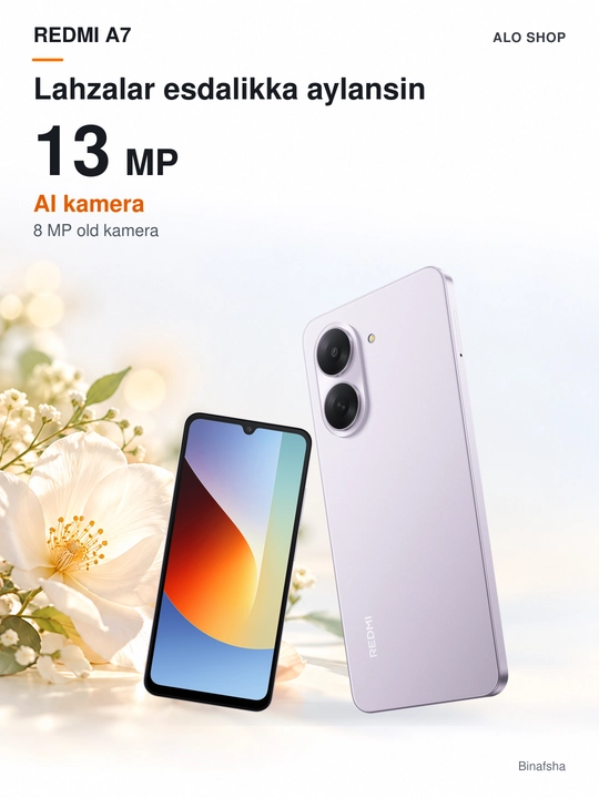 Смартфон Xiaomi Redmi A7, 3/64 ГБ, экран 6,88″ 120 Гц, 13 МП, 5200 мА·ч