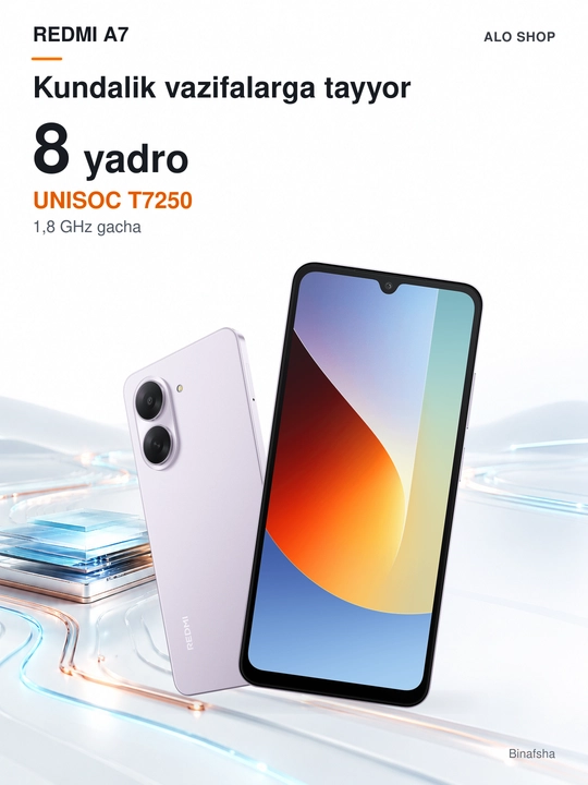 Смартфон Xiaomi Redmi A7, 3/64 ГБ, экран 6,88″ 120 Гц, 13 МП, 5200 мА·ч