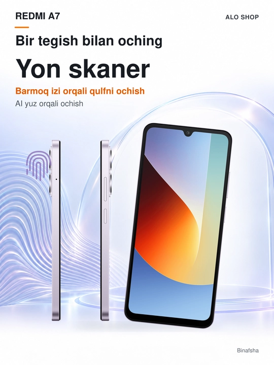 Смартфон Xiaomi Redmi A7, 3/64 ГБ, экран 6,88″ 120 Гц, 13 МП, 5200 мА·ч
