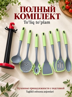 Лайм