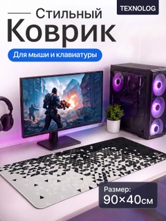 Кремовый