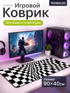 Хром