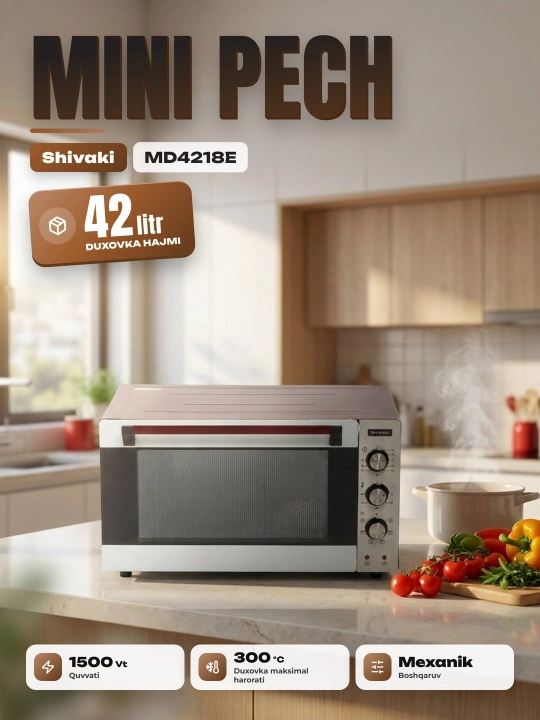 Мини-печь Artel MD 4218 E