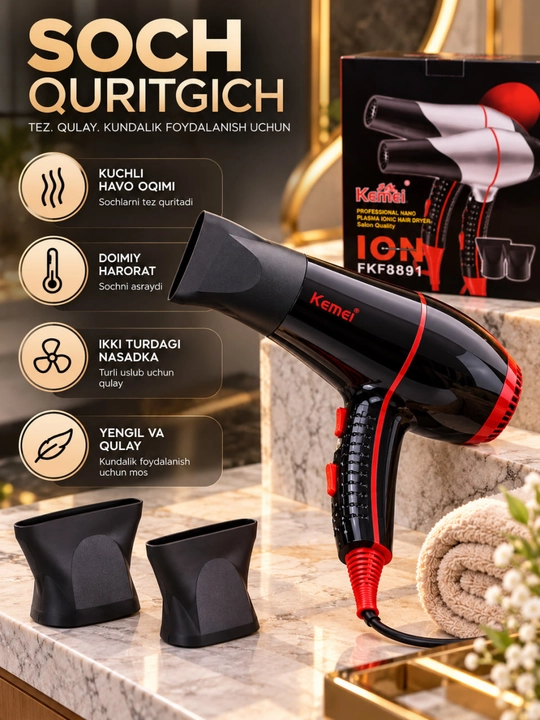Kemei fen, soch quritgich, ionli fen, 2 nasadkali fen - 