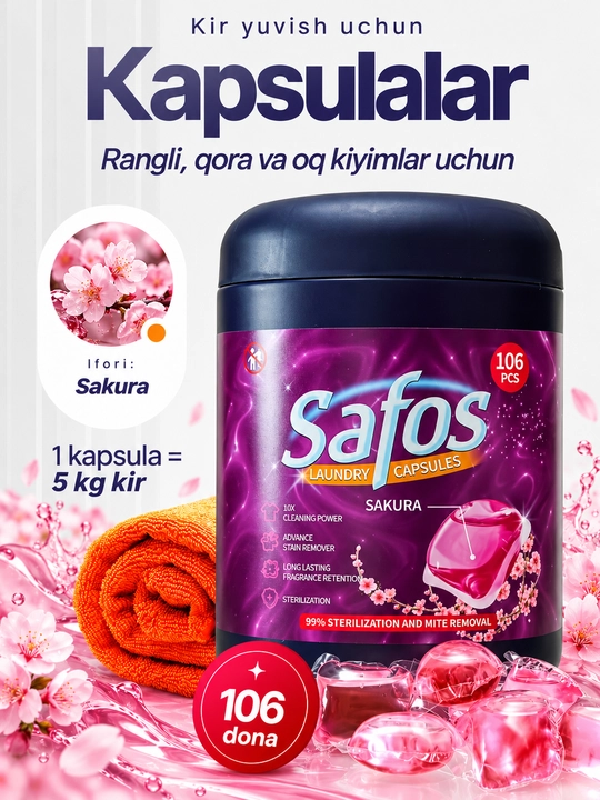 Капсулы для стирки Safos 25-106 шт для цветного, белого и детского белья