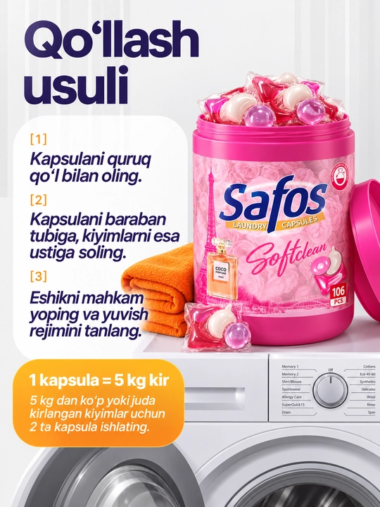 Капсулы для стирки Safos 25-106 шт для цветного, белого и детского белья