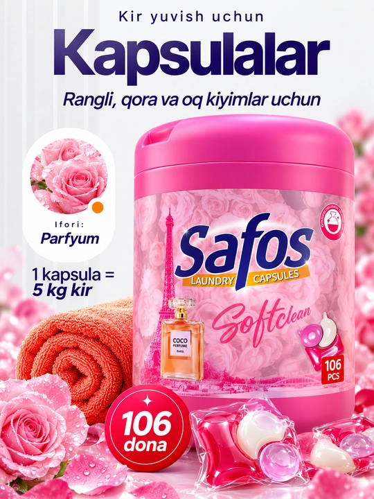 Капсулы для стирки Safos 25-106 шт для цветного, белого и детского белья
