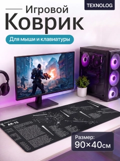 Светло-жёлтый
