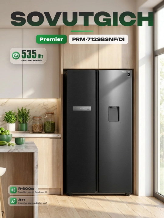 Sovutgich Premier PRM-712SBSNF/DI
