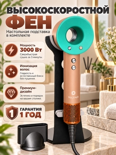 Салатовый